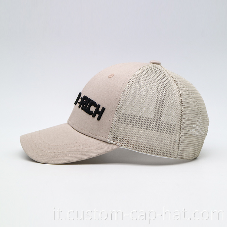 sports mesh cap